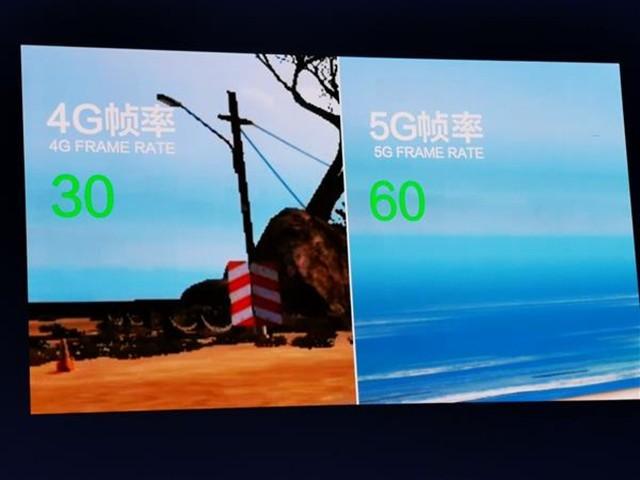 5G云游戏延迟对比体验实拍