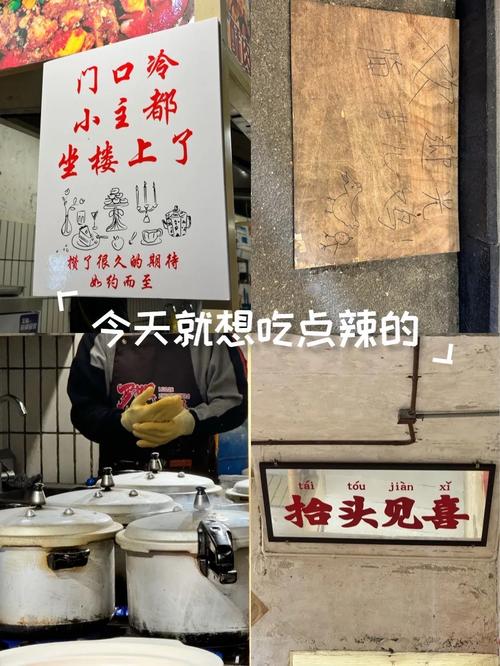安装的细节,九成小店都做错