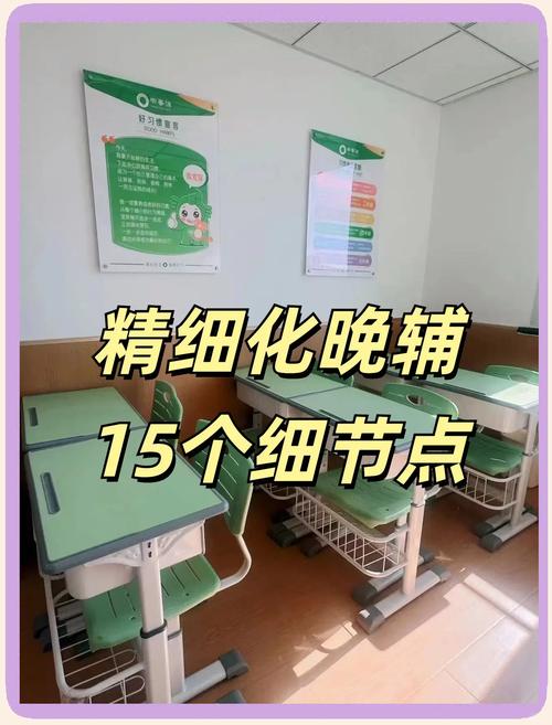 培养整理小达人避不开的几个坑