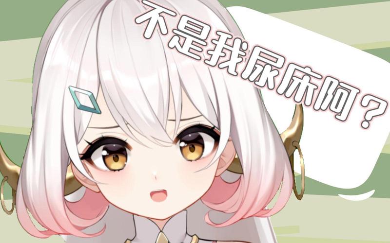 大家戴的,根本不是宣传里的那回事