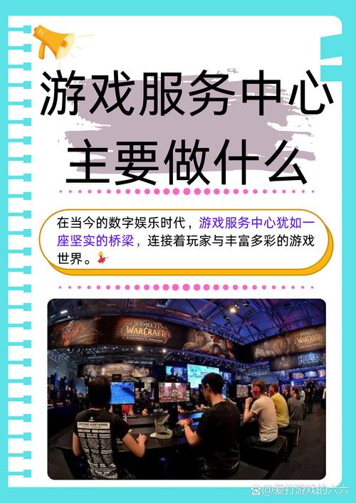 四、服务商怎么选?老玩家和新玩家都有活
