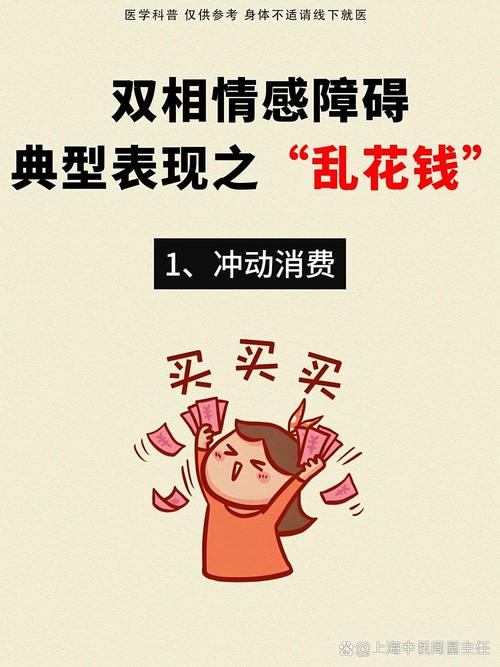 四、落地矛盾：钱花了，效果呢？