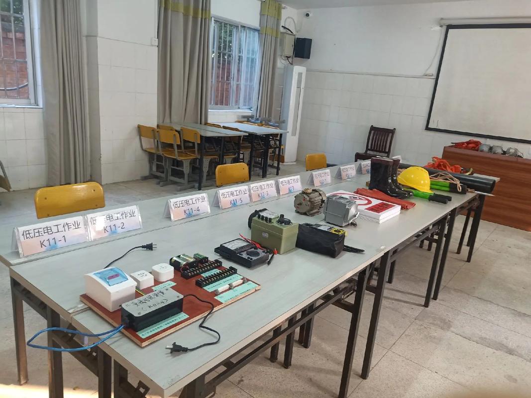 高压电工实操考试场地实景