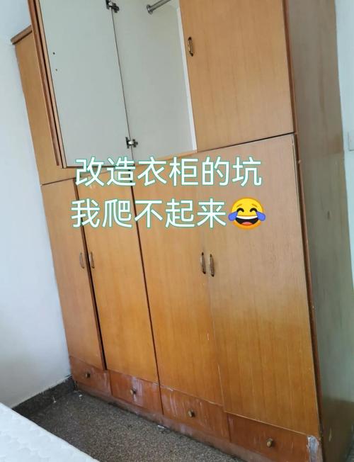 翻新与环保,这些坑我踩过你别踩