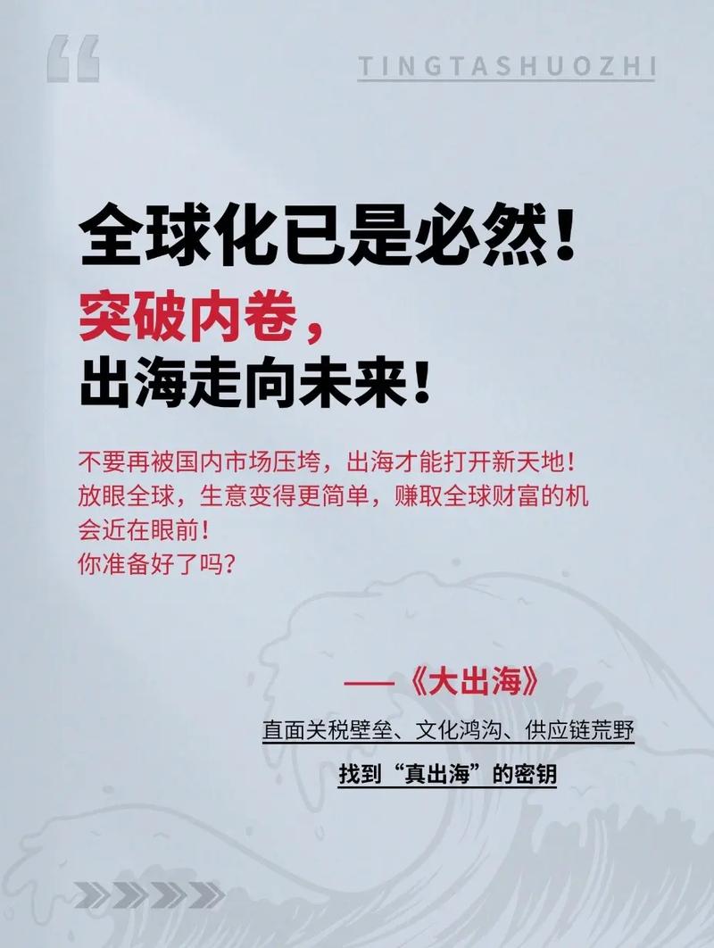 未来3-5年：不会有商用堆，但会有真突破