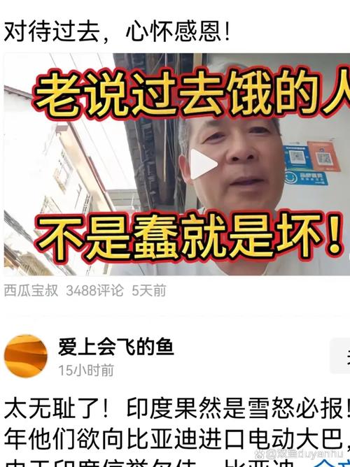 自我肯定,这分不能丢——一线教师和你聊聊考试怎么答-大讲堂