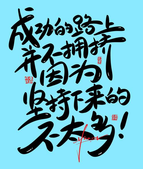 别死磕「从一而终」，灵活转弯比坚持更重要