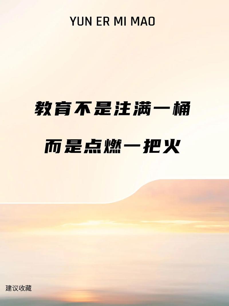 🔥 与其盖章,不如点燃一把火