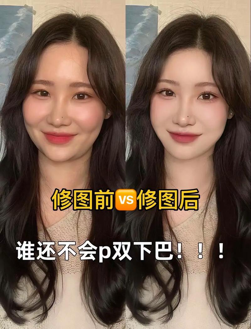 修图?别让照片变成整容脸