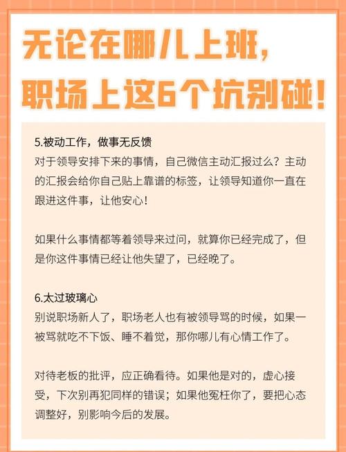 落地要避坑：别把好工具用废了