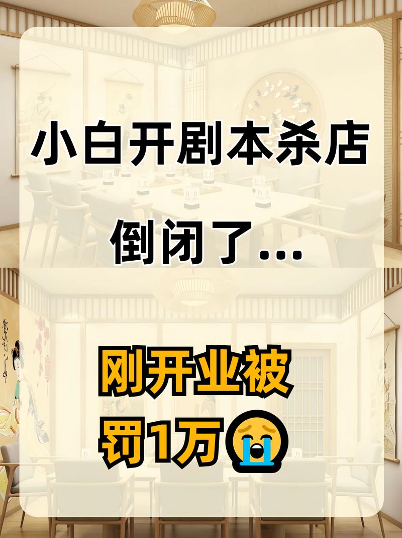 ❗ 我的血泪经验：这些坑请绕行