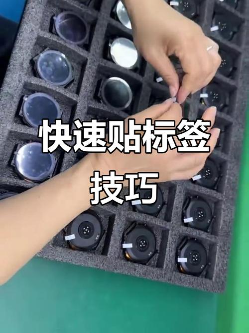 工业标签是数字化改造最便宜的切入点
