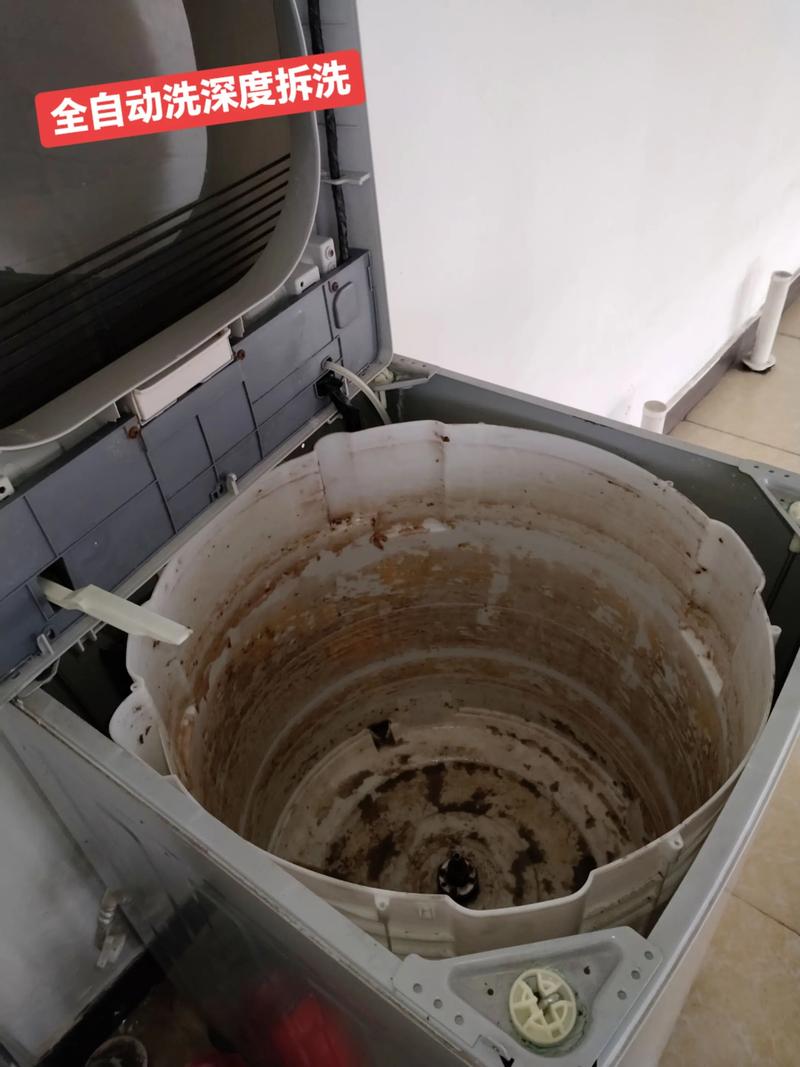 洗瓶机故障维修拆卸场景