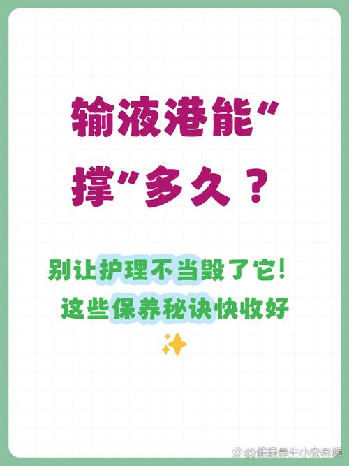 日常维护能延长三倍寿命的小技巧