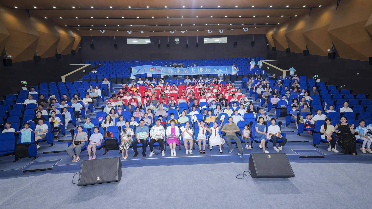 普通人怎么靠公众演讲快速拉近距离?-我问答网