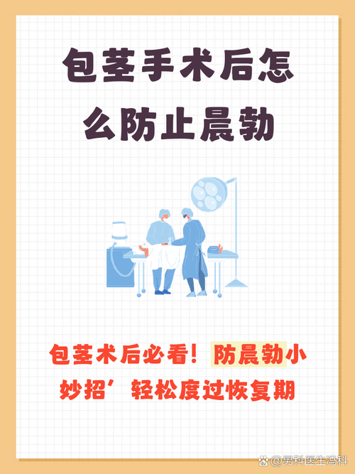 几个亲测有效的小方法,平稳度过分离期