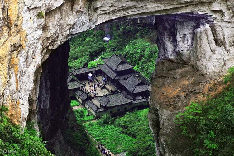重庆武隆喀斯特天福官驿古驿站全景