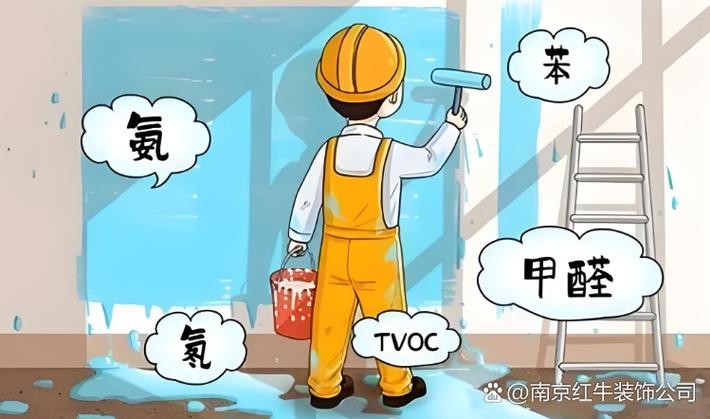 环保与钱:甲醛不是唯一,脑子别热