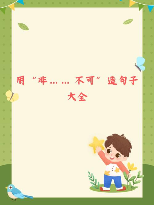 问:都说要做白墨打底,到底什么情况非用不可?