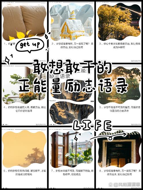 第三步：把“万一”变成“就算”