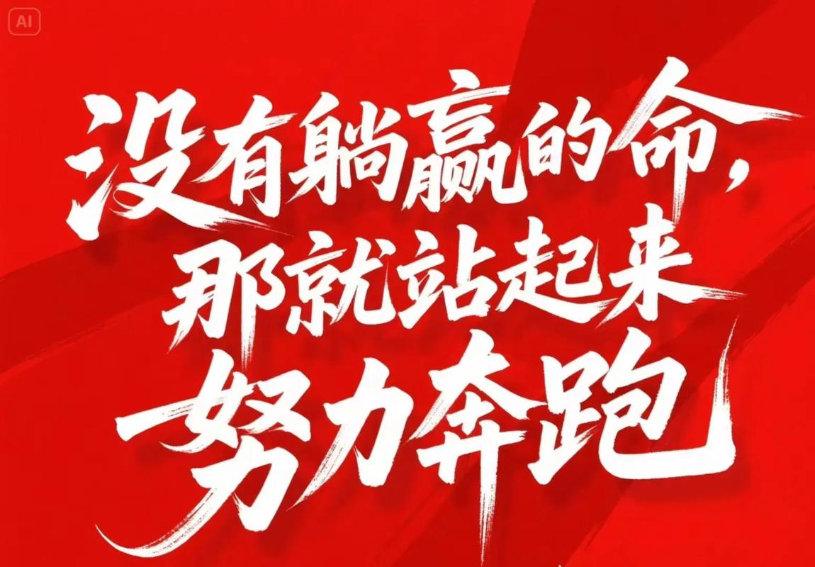 五、自己动手,三步先跑起来