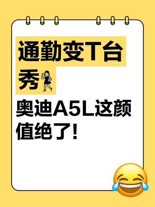短小精悍,一击必杀——通勤路上就能爽一回