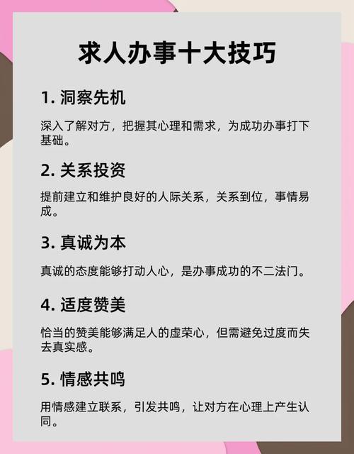 那些找服务商的人，到底该看什么？