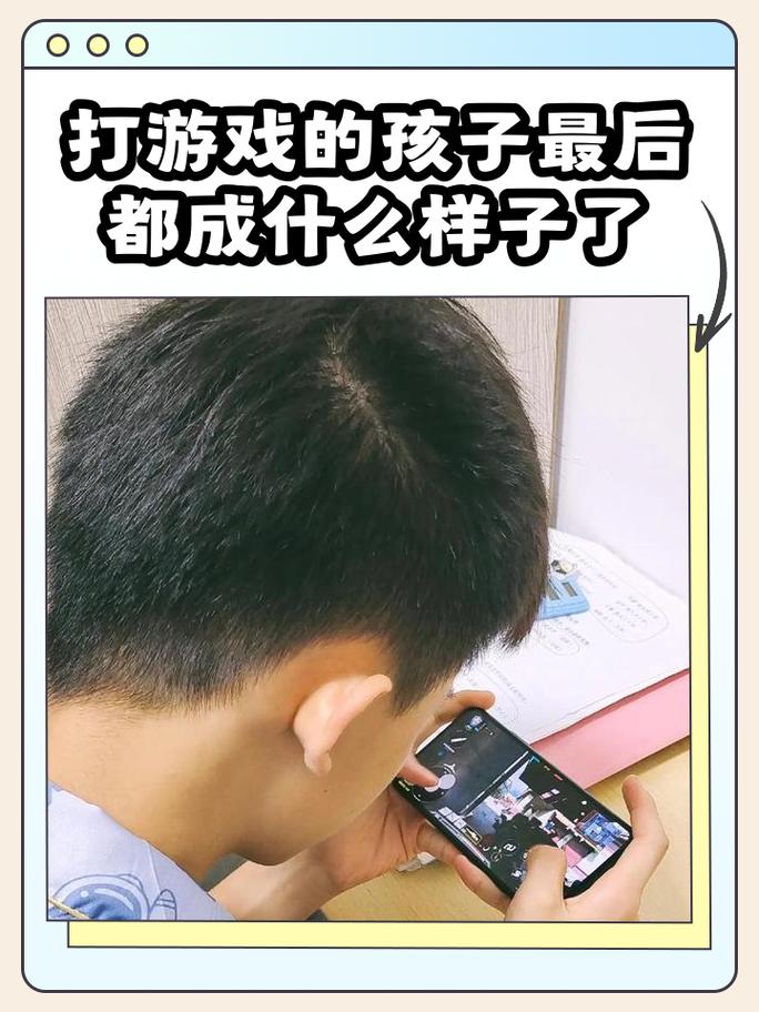 现在的孩子,缺的不是课是“瞎玩”的空间