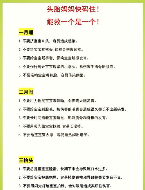 满月那几天，人真的会躁吗