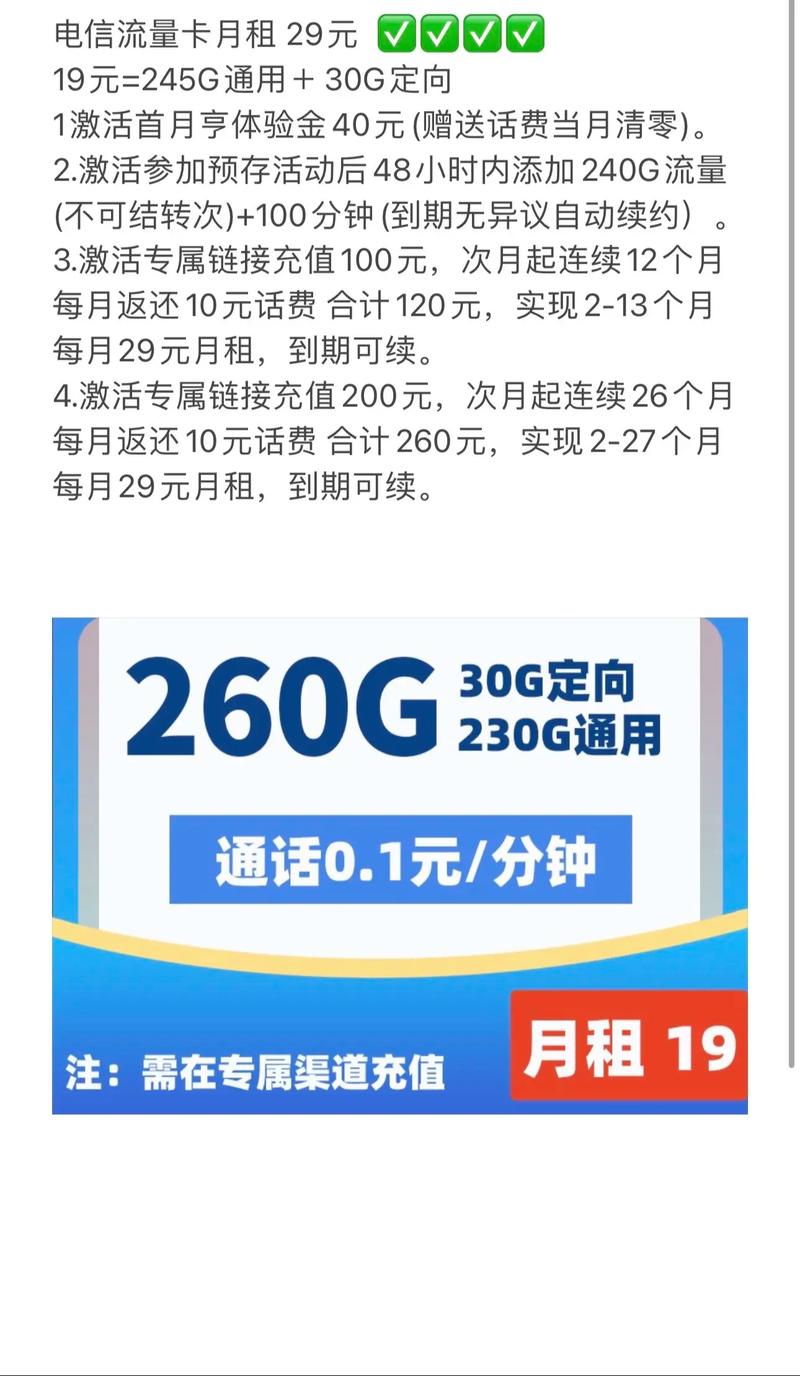 巨头卡位：抢的不是流量，是周转效率
