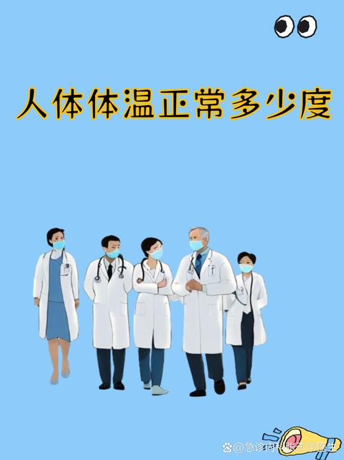 记录的“精度”和“温度”真不矛盾?