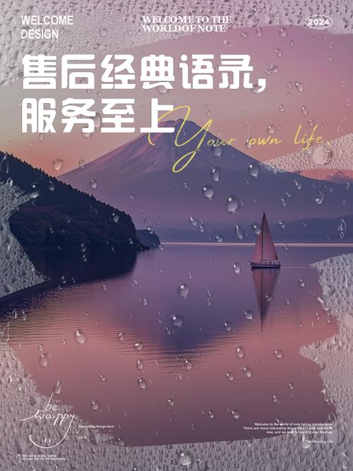 售后才是试金石，别拿项目赌运气