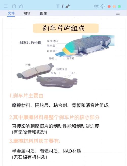 为什么没人告诉你,婴儿车也要看“刹车片”?
