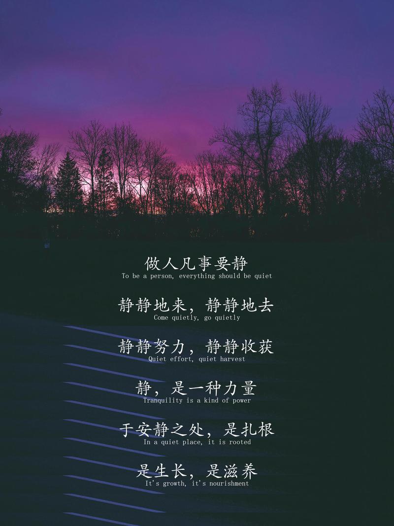 真正的变化，从来都是静悄悄发生的