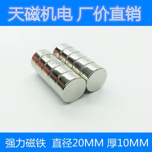 真假全铜卫浴五金吸铁石测试实拍
