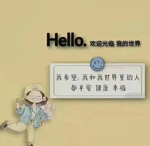 清爽背后，是我慢慢放轻了生活的重心
