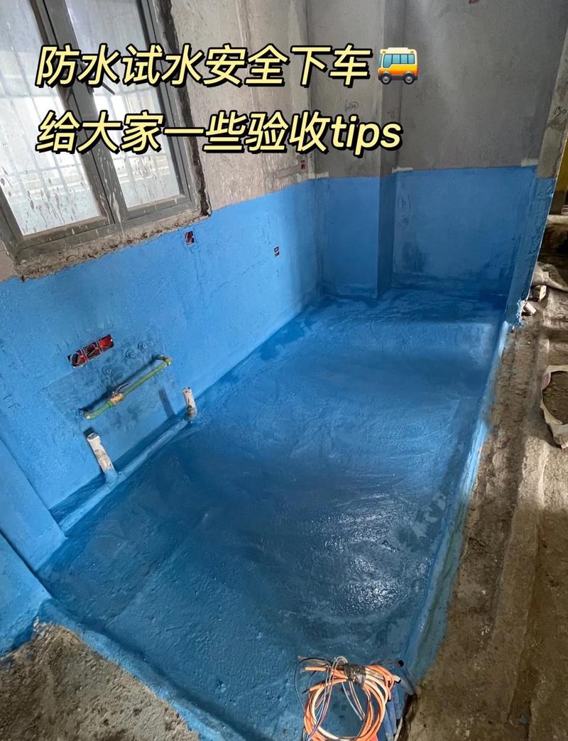 填缝棉防水性能对比测试实拍图