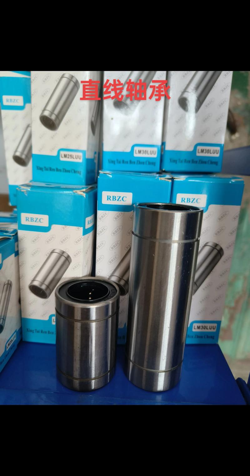 售后响应速度，最能看出直线轴承厂家的靠谱程度