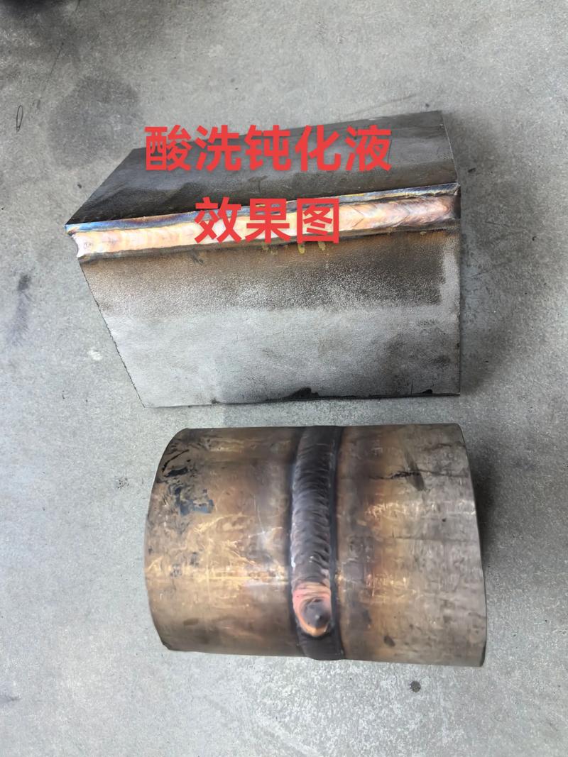 模温机内部管路焊接及酸洗钝化对比图