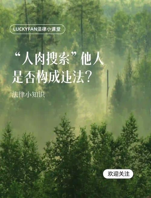 我们的机会在哪?一些“人肉”攻略