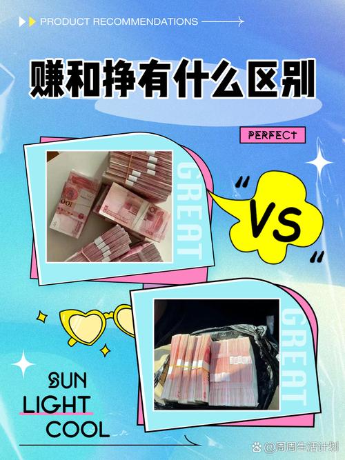 投入产出比：血亏还是血赚？