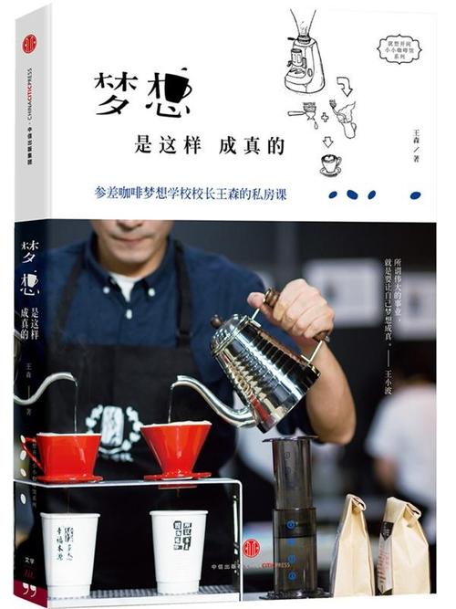 我的私房经验:轮着换,不折腾