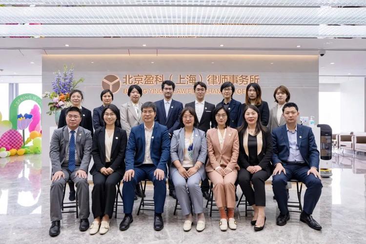 专注不动产领域的核心律师团队