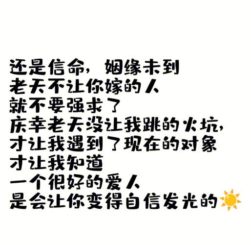 为什么我们总把耐心留给外人,却把刺留给爱人