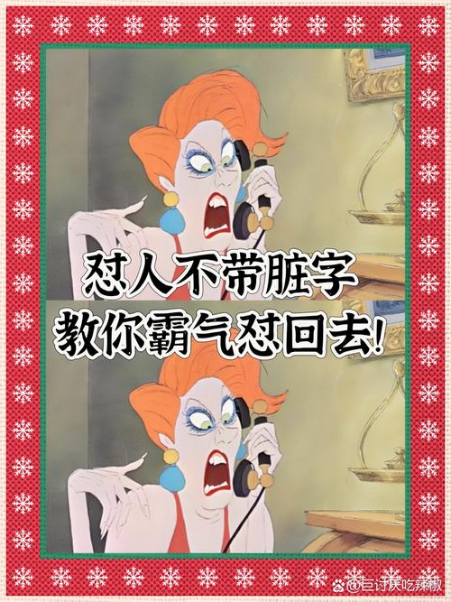 骨灰级小众,求别跟我抢