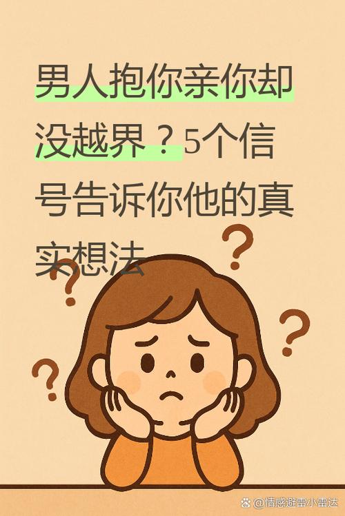 真出纠纷时,你拿什么证明你没越界