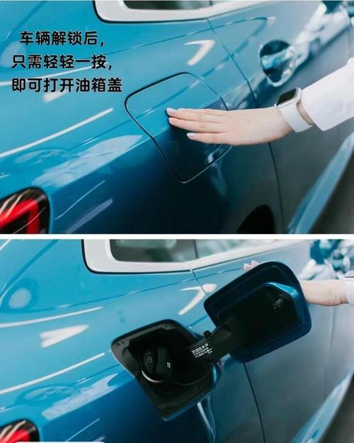 汽车油箱加油口盖拧紧操作示意图