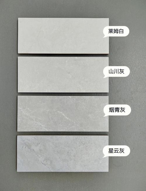 各种墙砖材质釉面对比实拍图