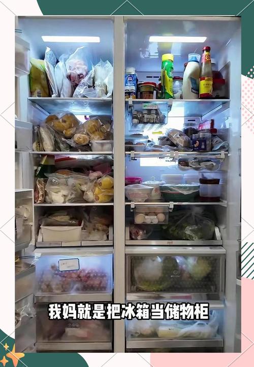 冰箱内不同食品混放产生串味的实拍场景