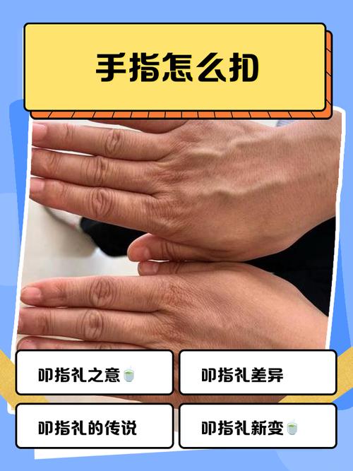 真被扣了，按这个步骤来就行
